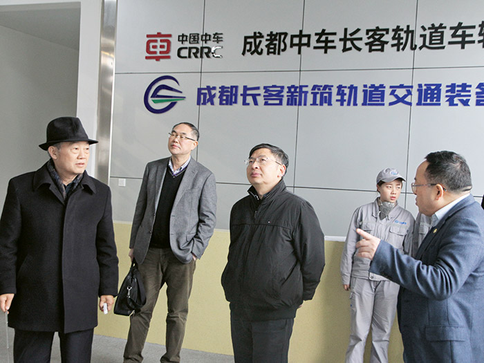  四川省国资委党委委员、副主任任兴文一行莅临yl7703永利官网股份调研