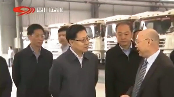 原四川省委书记王东明调研yl7703永利官网新闻（片段）
