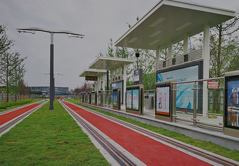 成都有轨电车蓉2号线